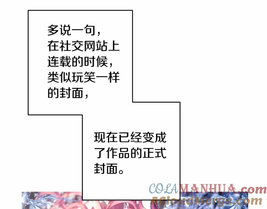 第265页