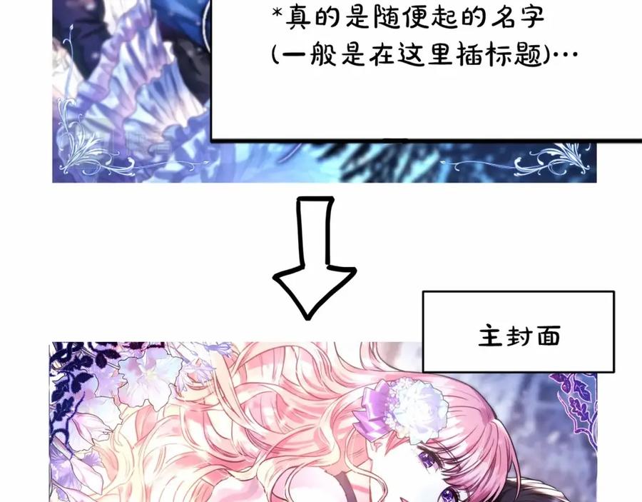 第267页