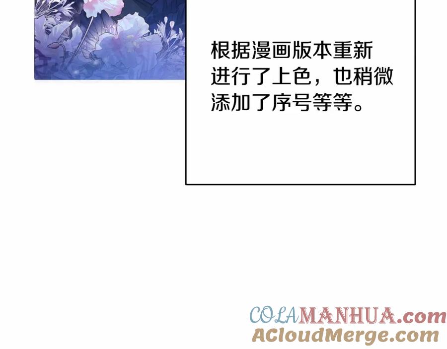 第269页
