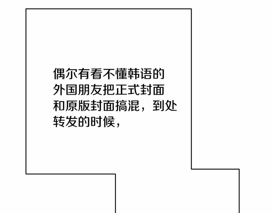 第270页