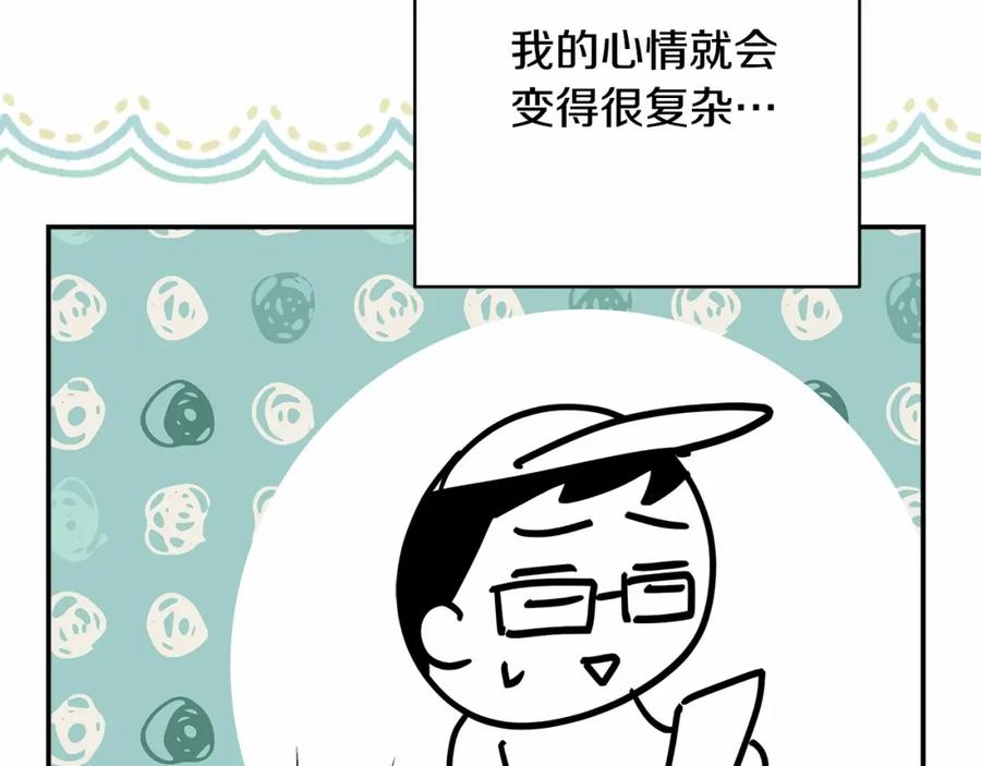 第271页