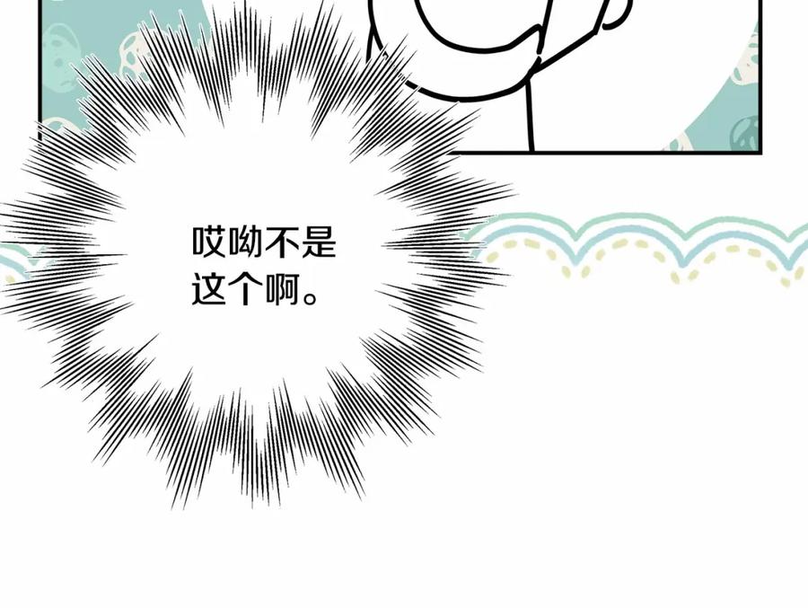 第272页