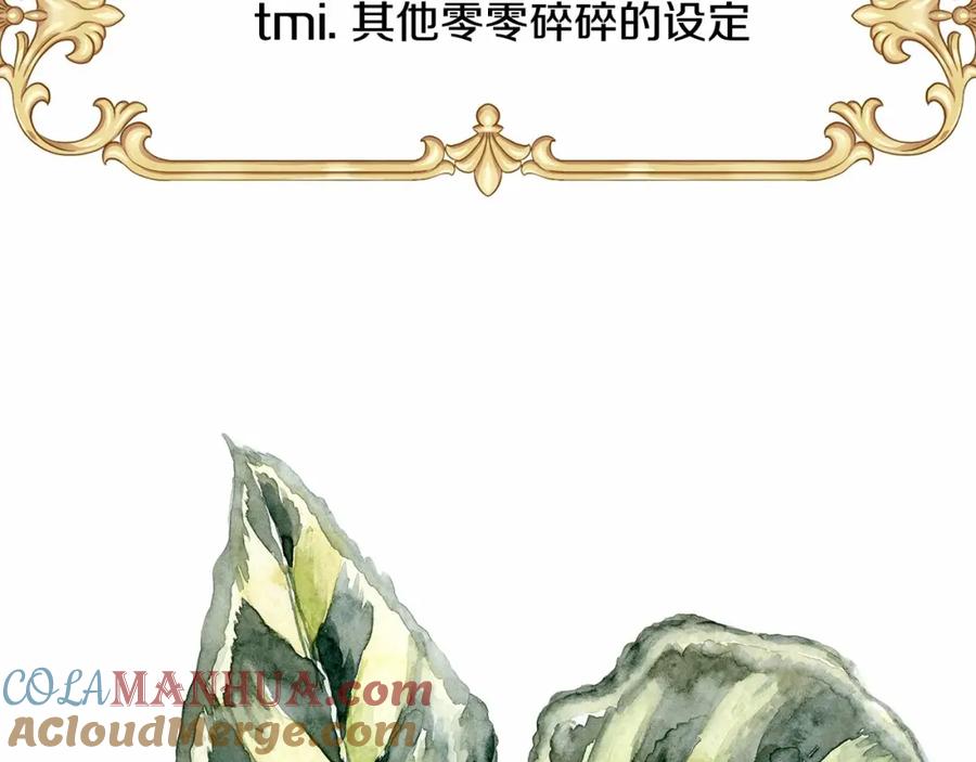 第277页