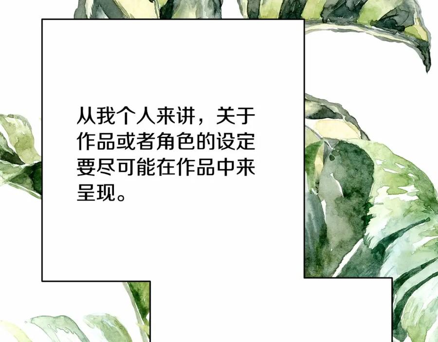第278页