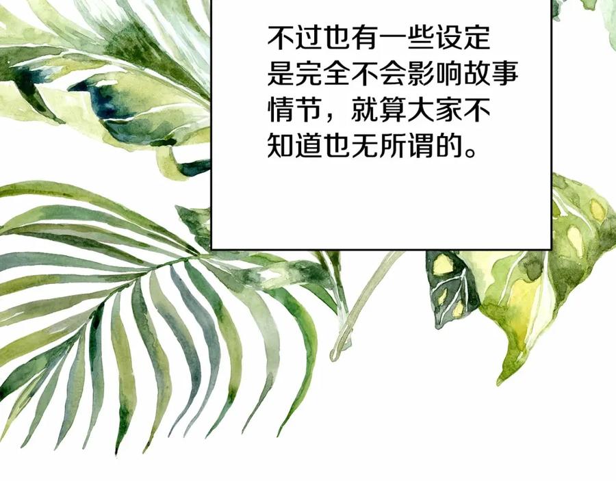 第279页