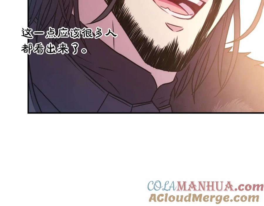 第281页