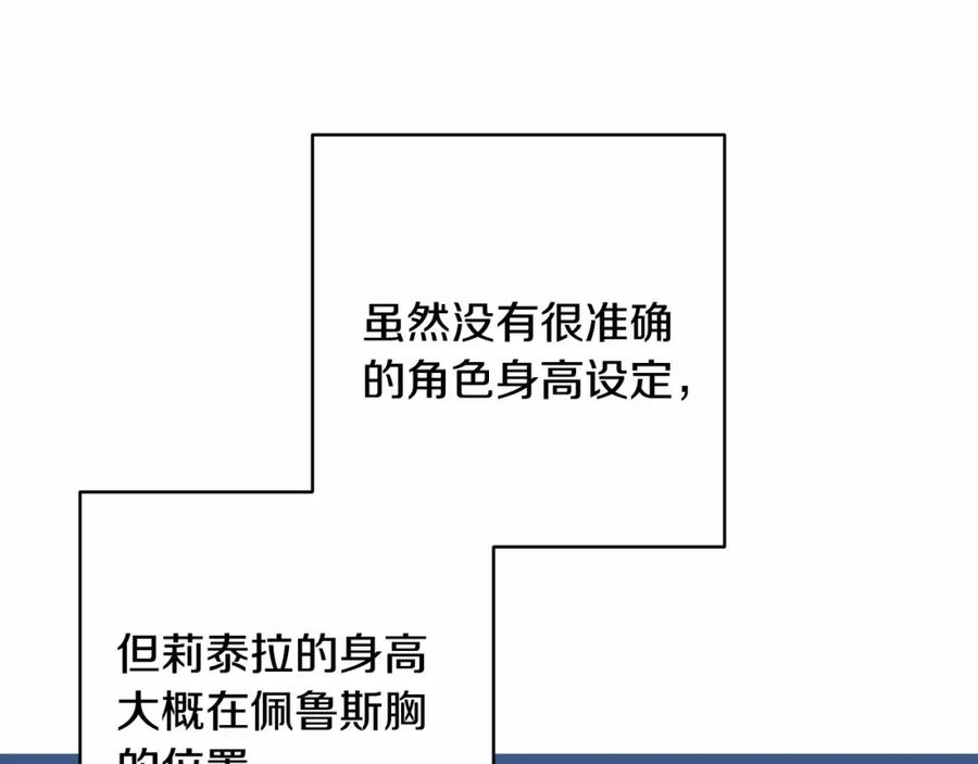 第282页