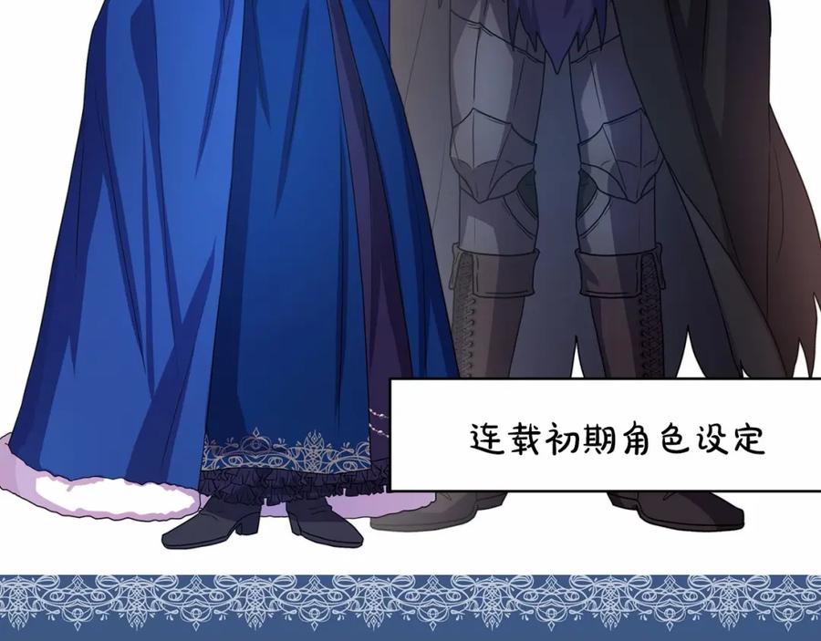 第284页