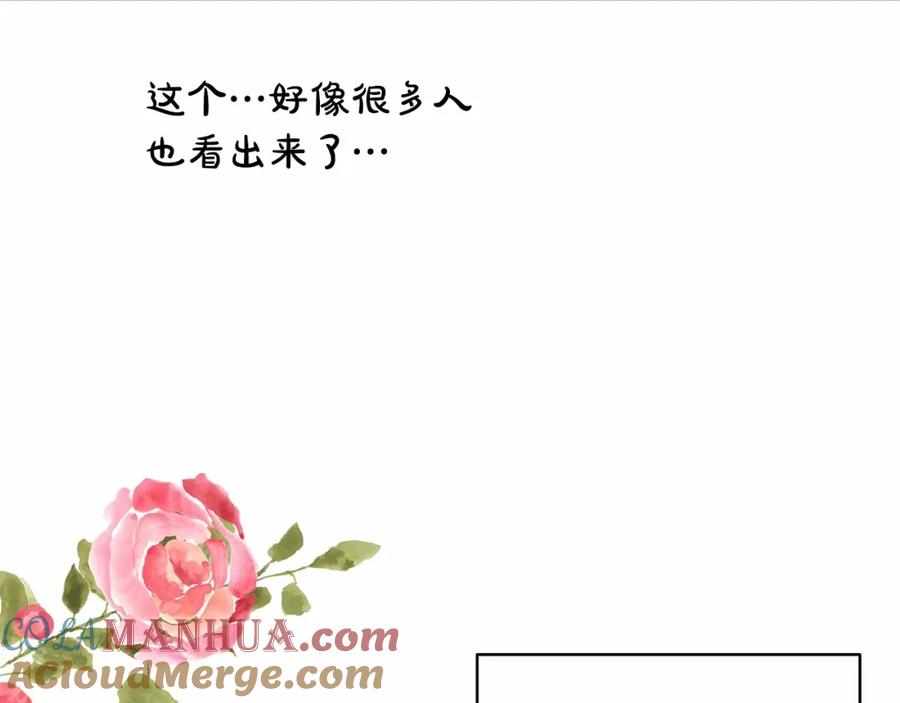 第285页