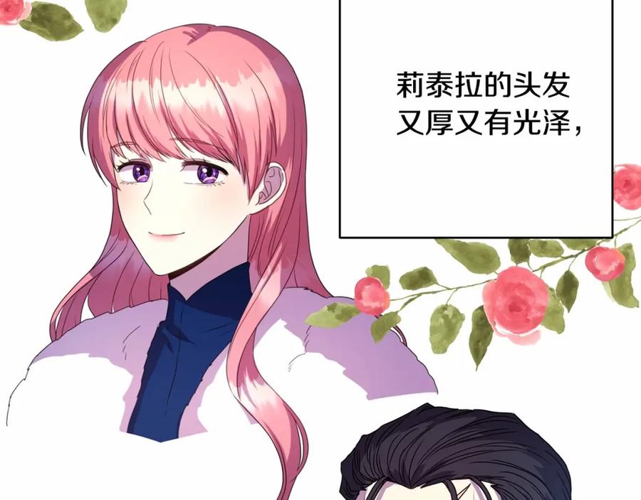 第286页