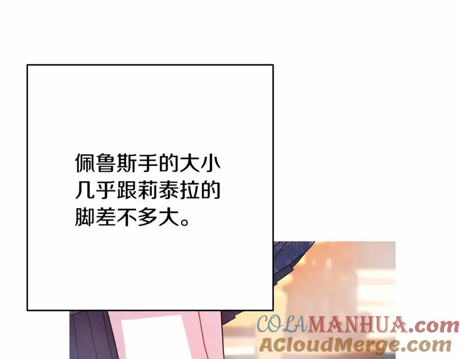 第289页