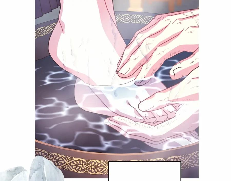 第290页