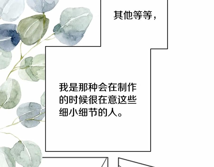 第291页