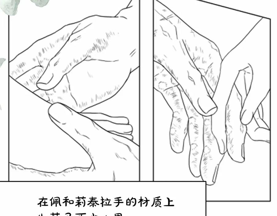 第292页