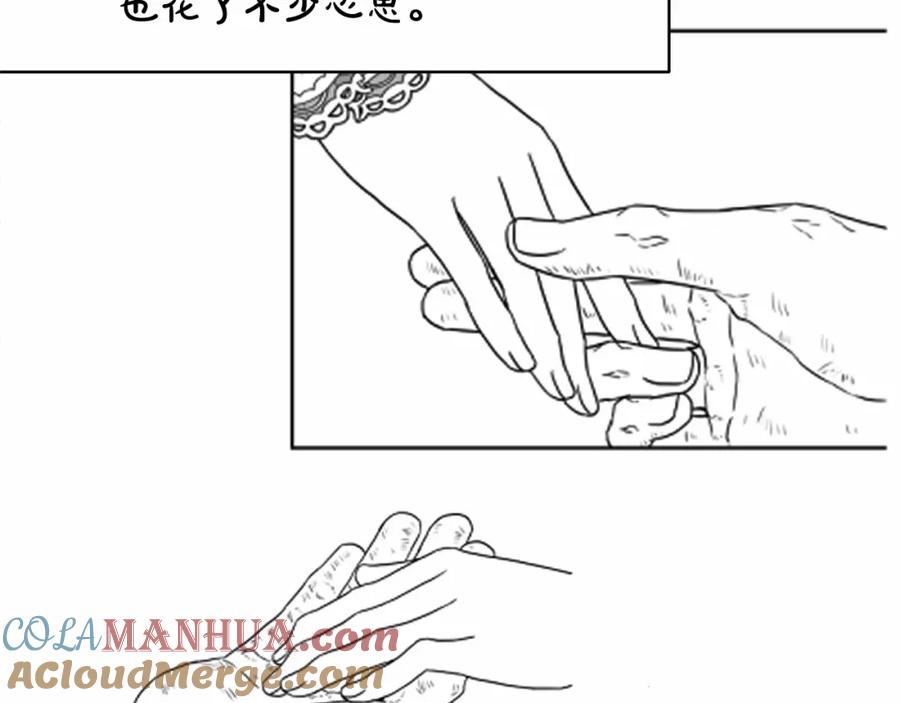 第293页