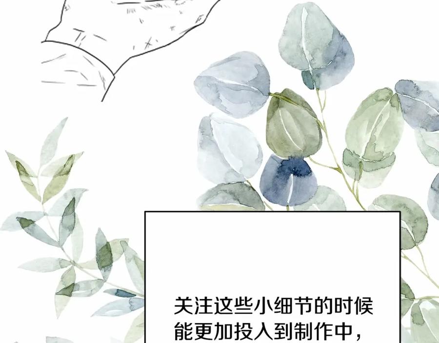 第294页