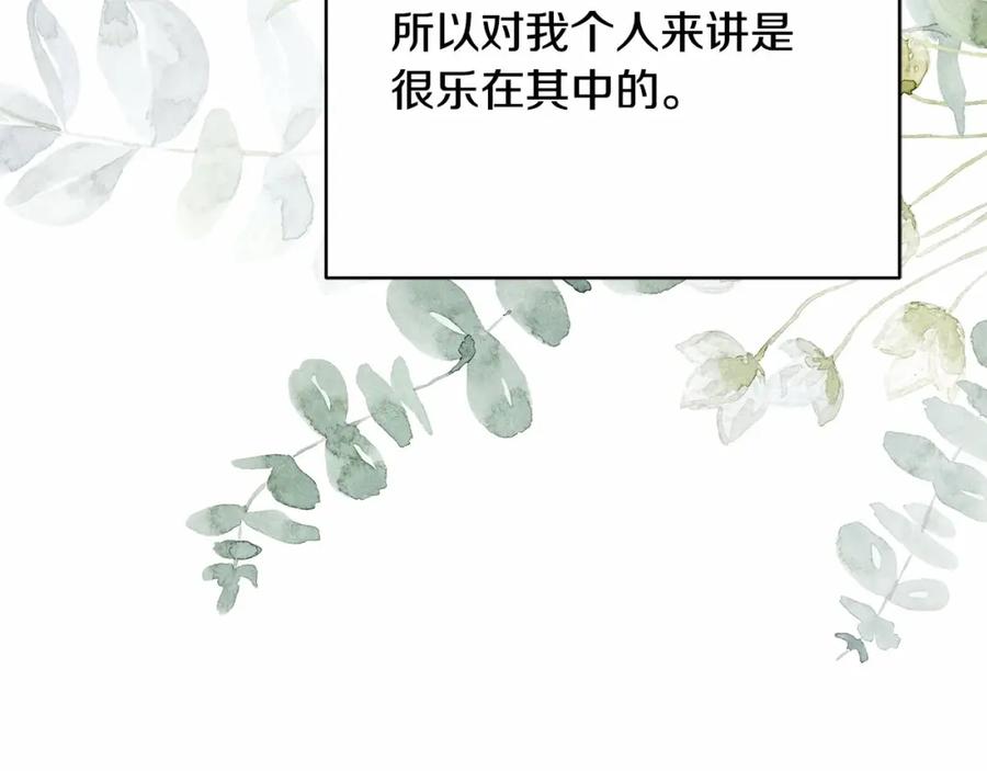 第295页