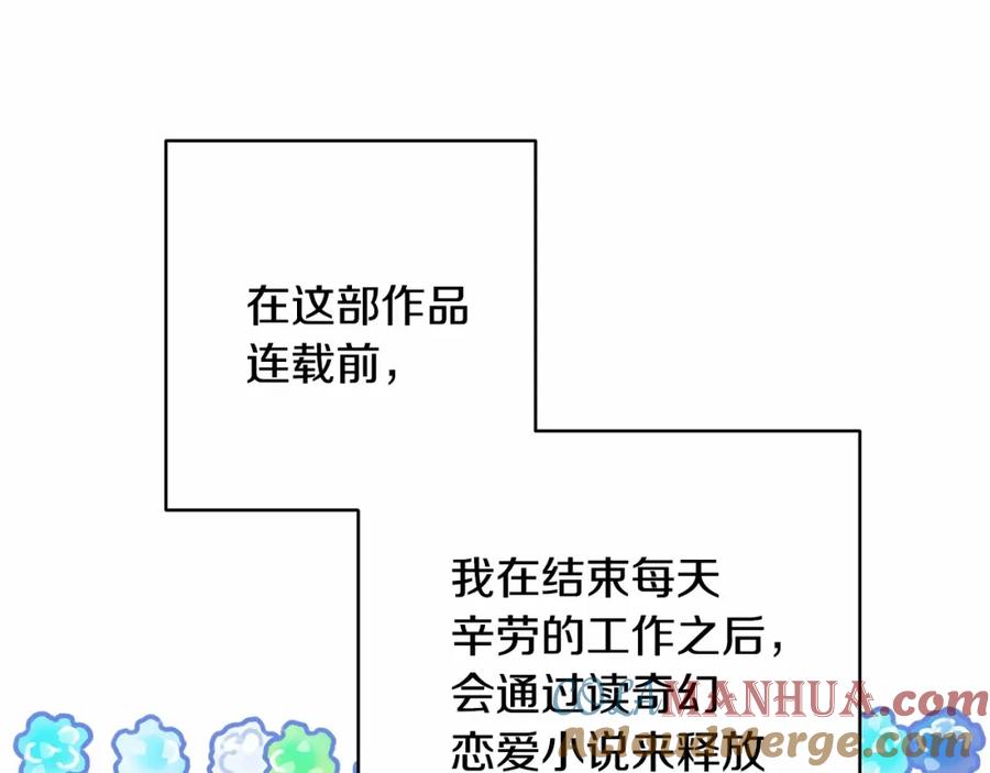 第297页