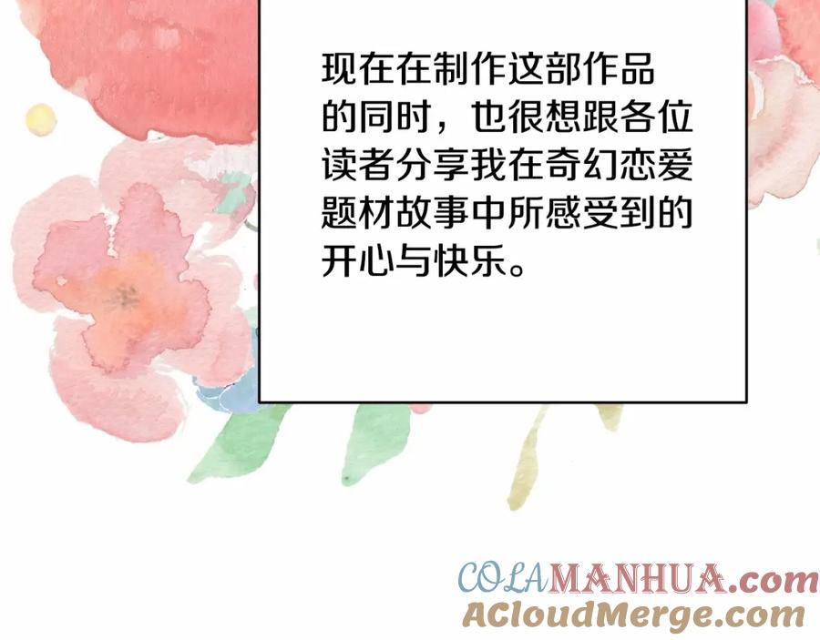 第301页