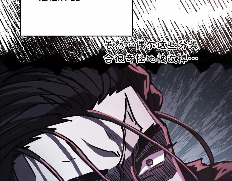 第303页