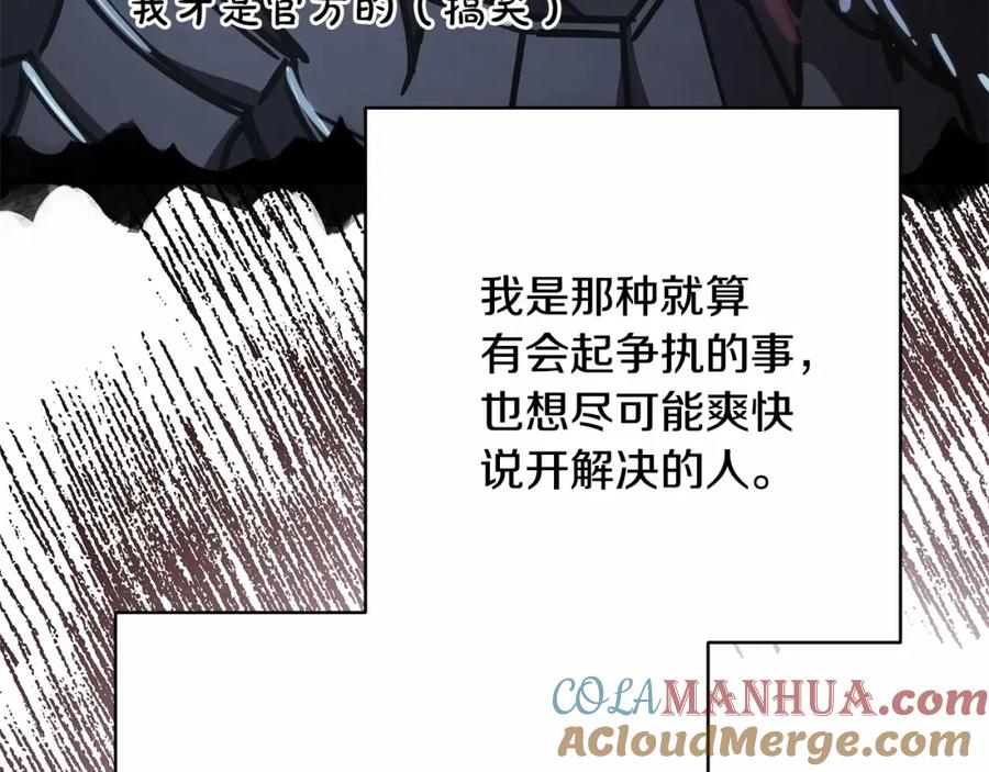第305页