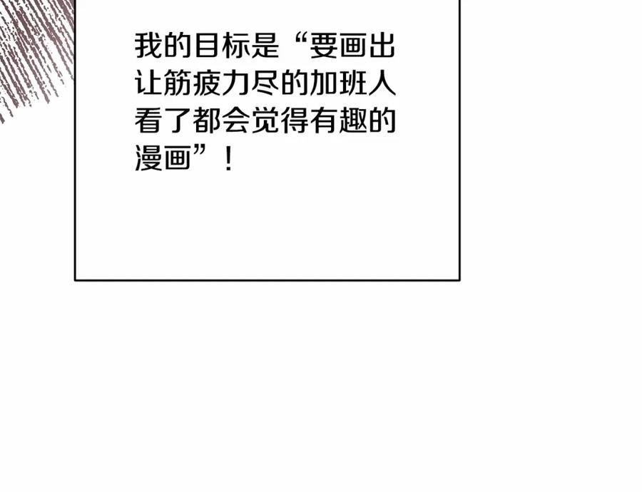 第306页
