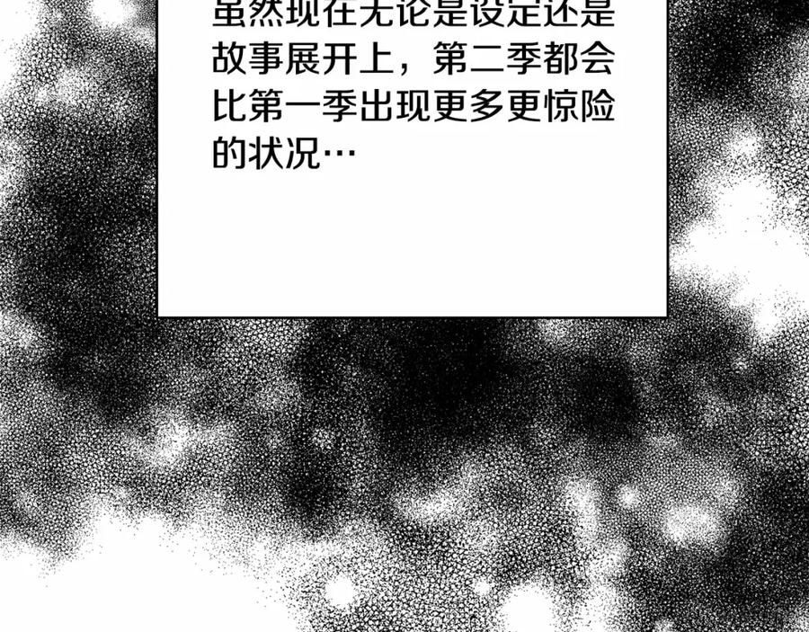 第308页