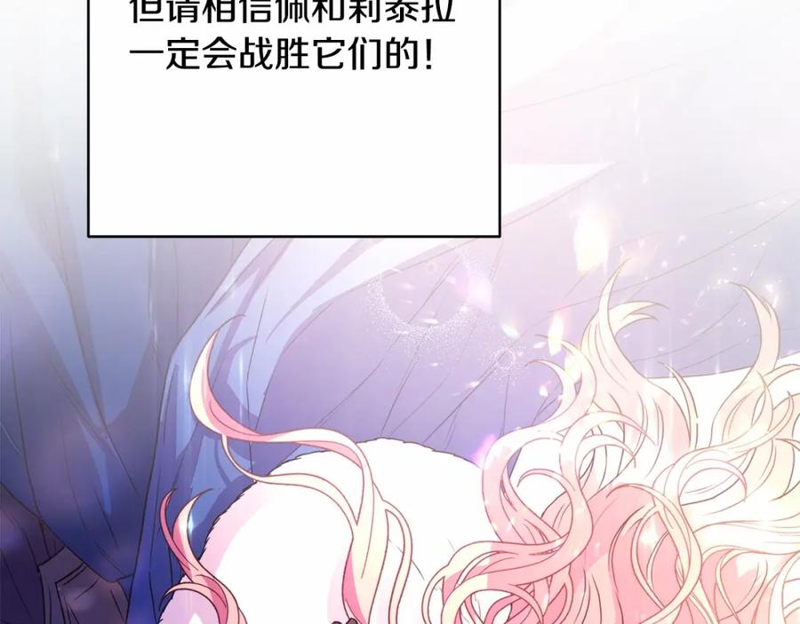 第310页