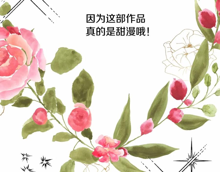 第314页