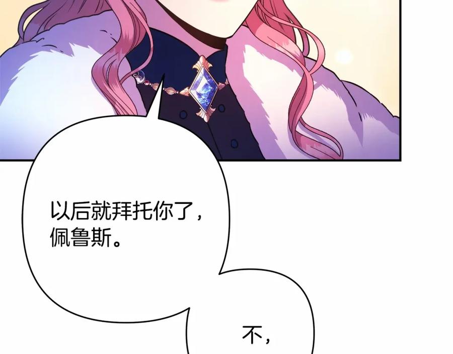 第202页