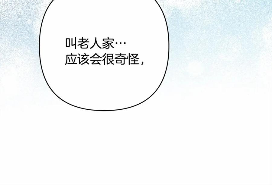 第214页