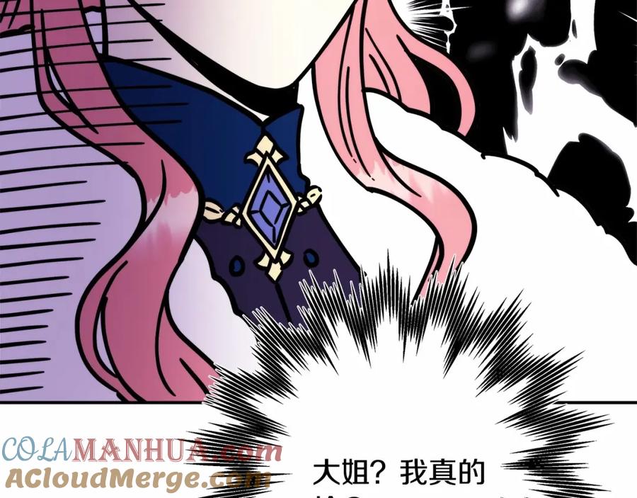 第217页