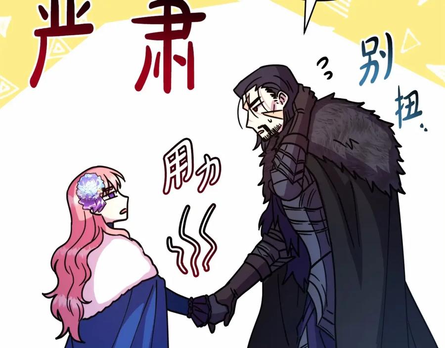 第220页