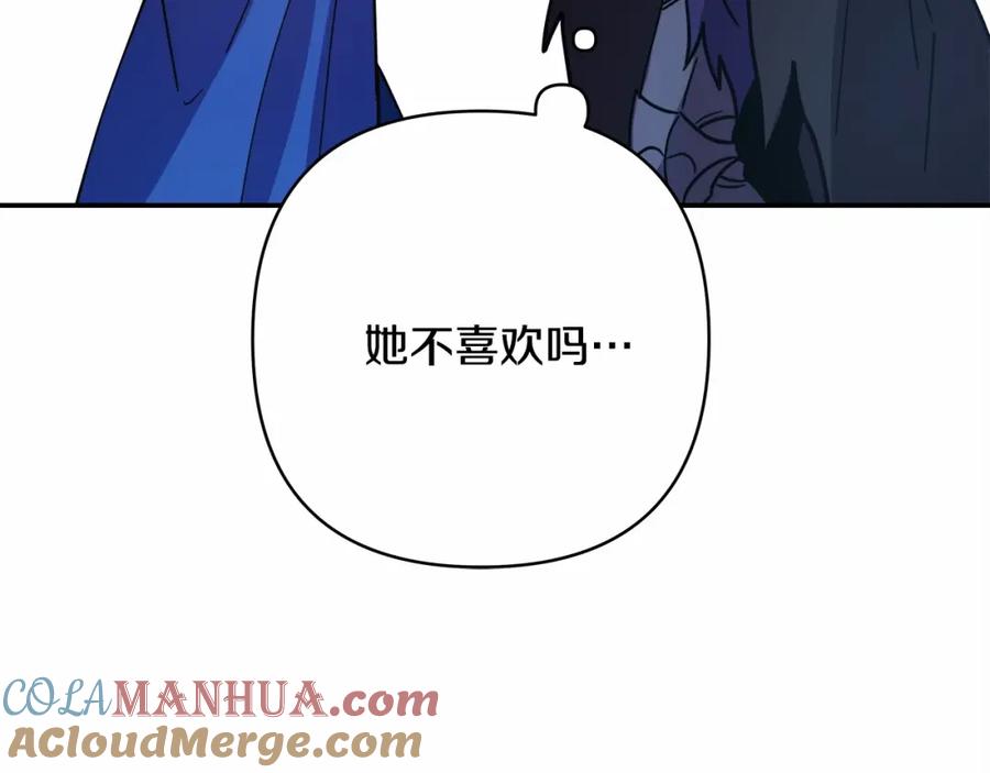 第221页