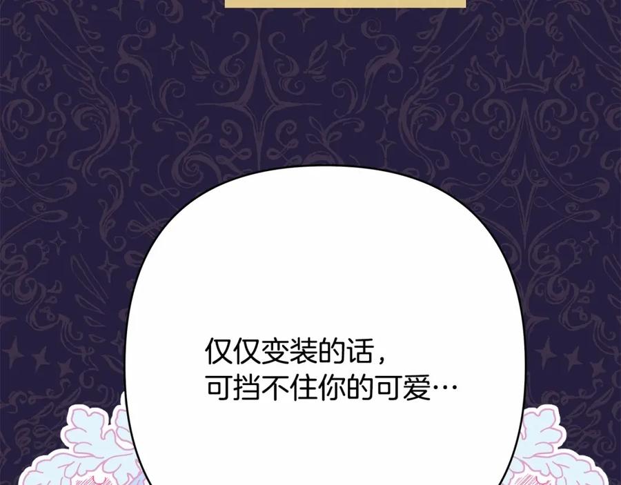 第194页