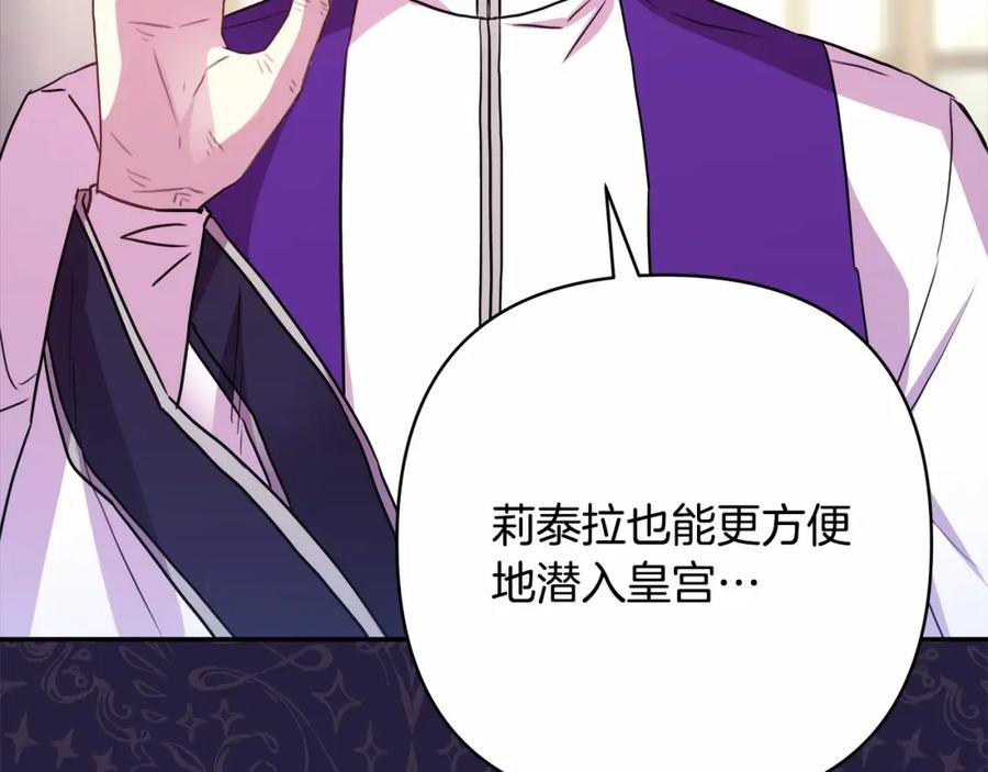 第206页