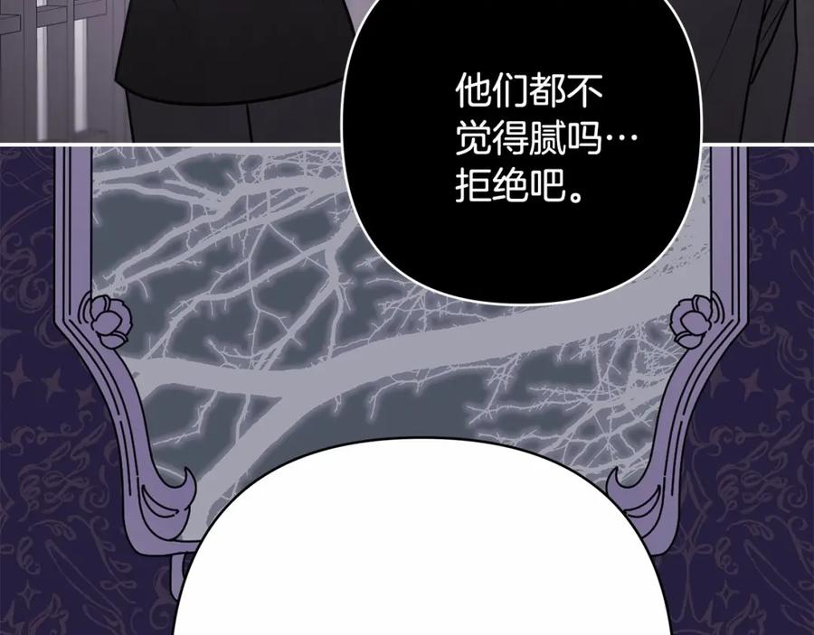 第214页