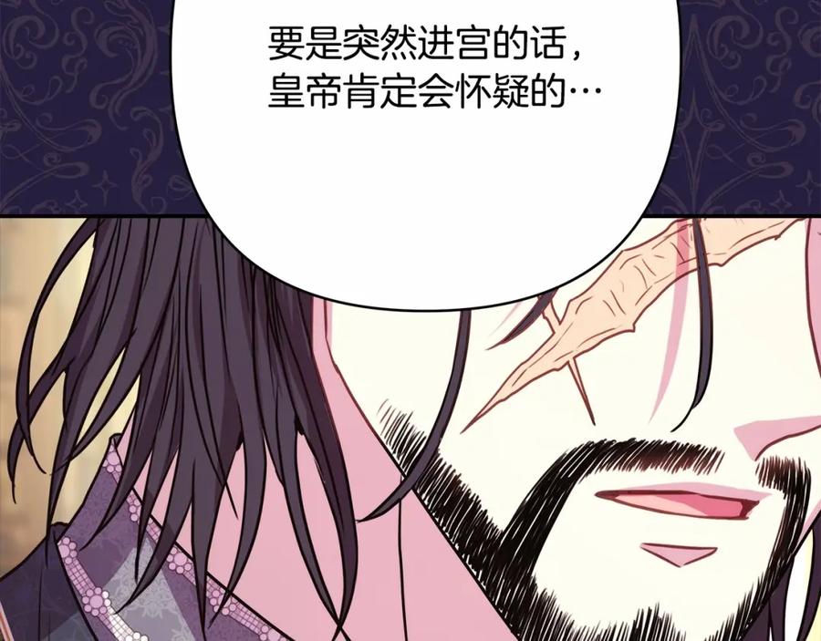 第215页