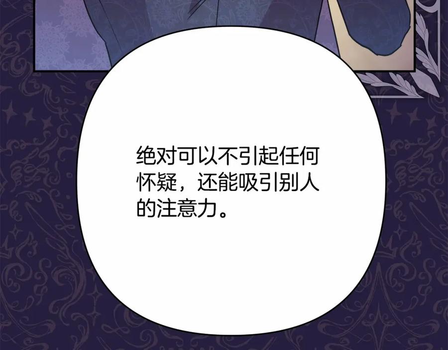 第220页