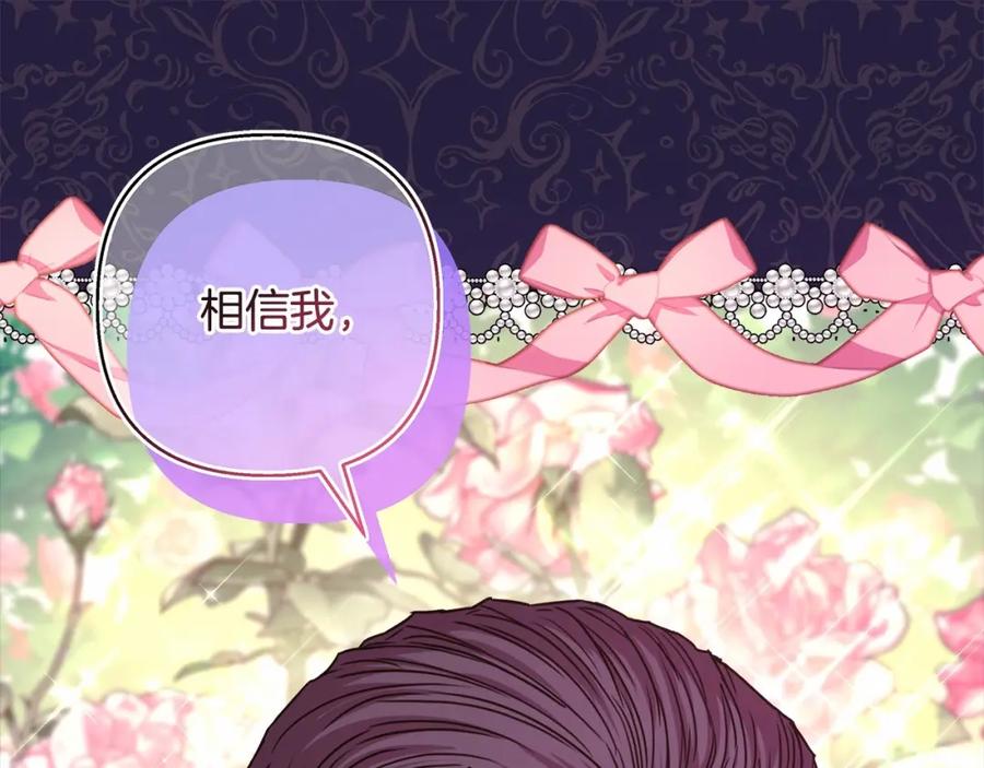 第223页