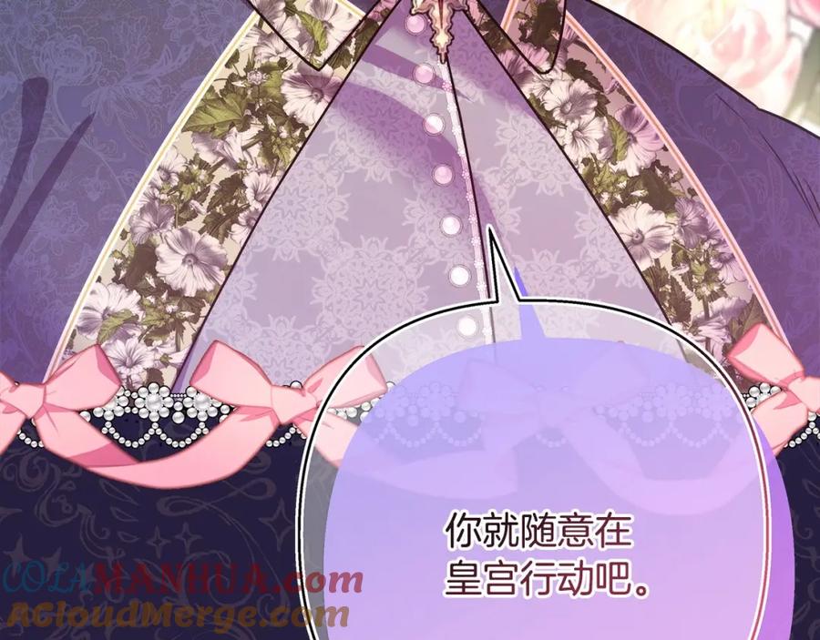 第225页