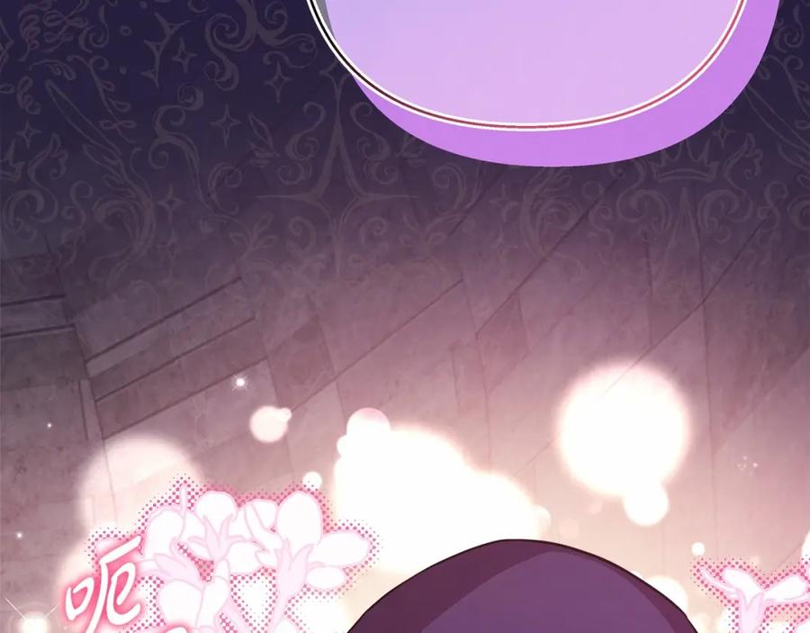 第226页