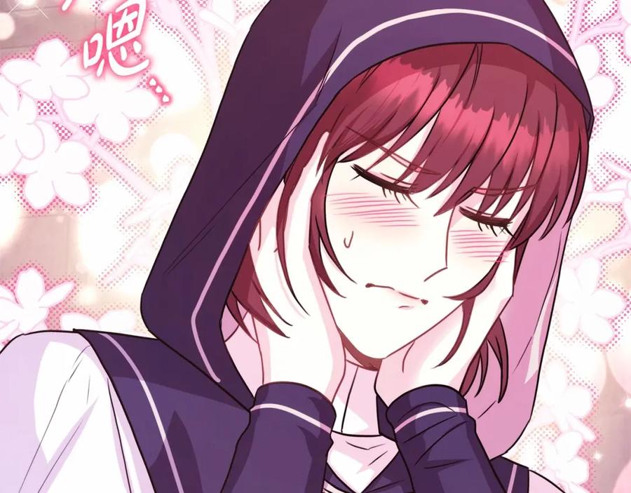 第227页