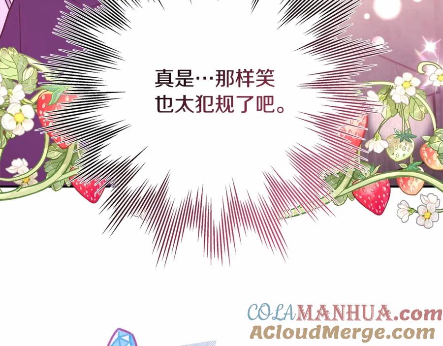 第229页