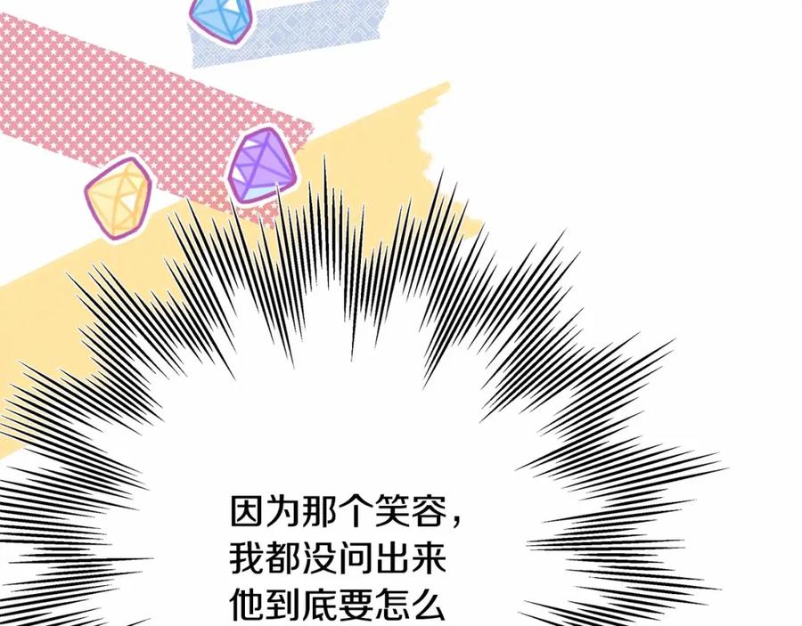 第230页