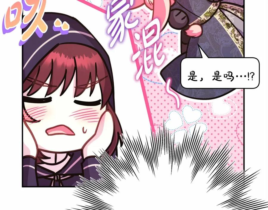 第232页
