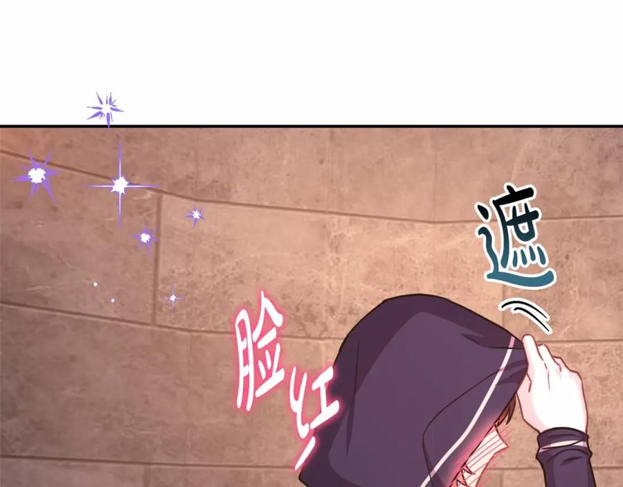 第234页