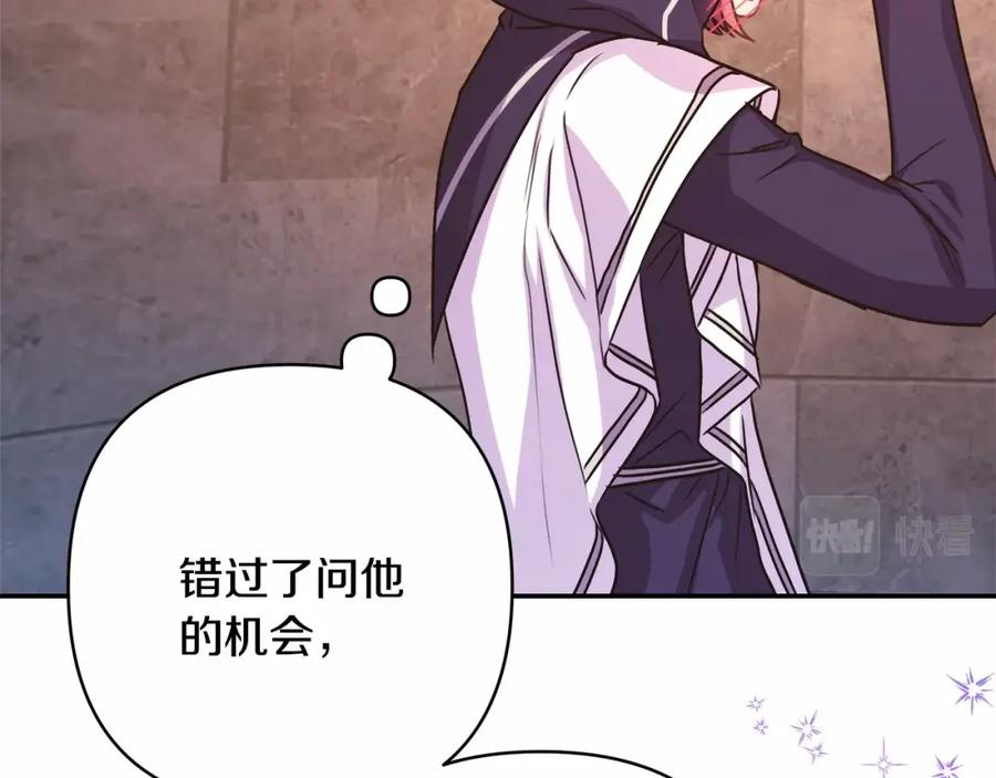 第235页