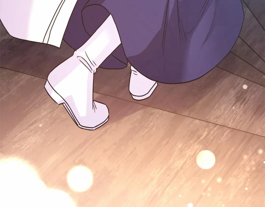 第238页
