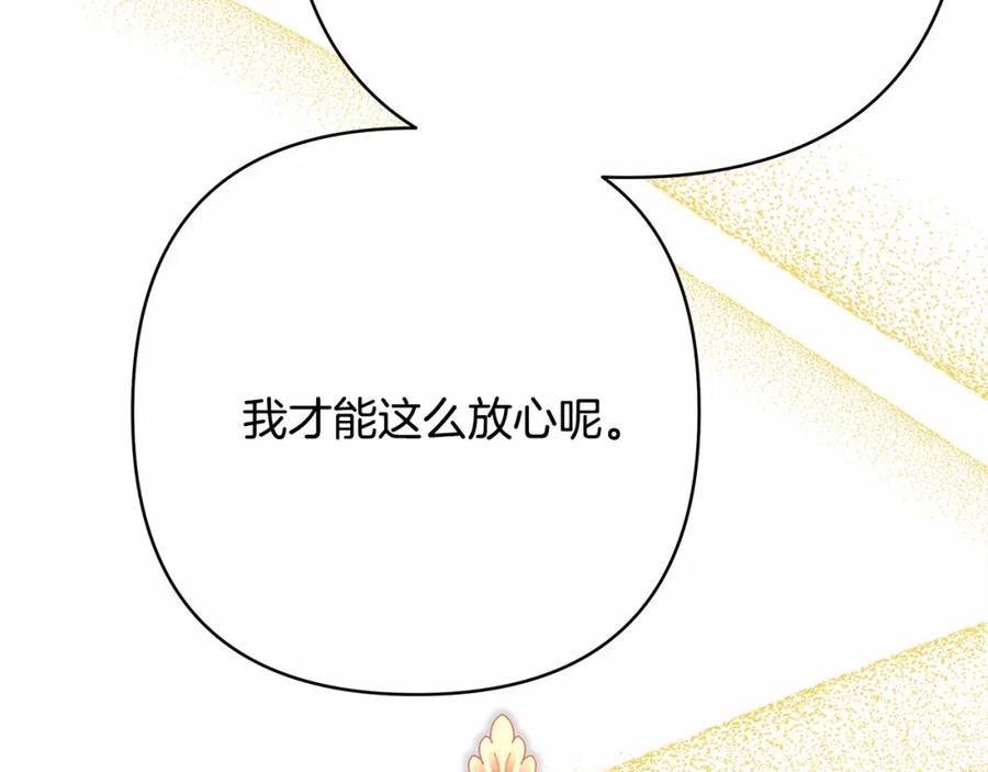 第247页